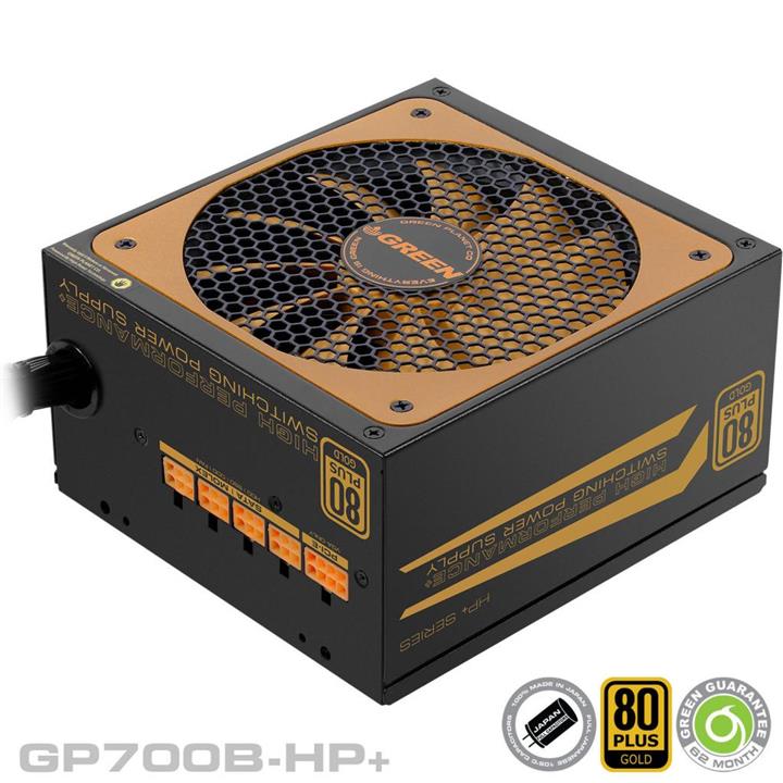 منبع تغذیه کامپیوتر گرین مد GP700B-HP EVO Plus Gold